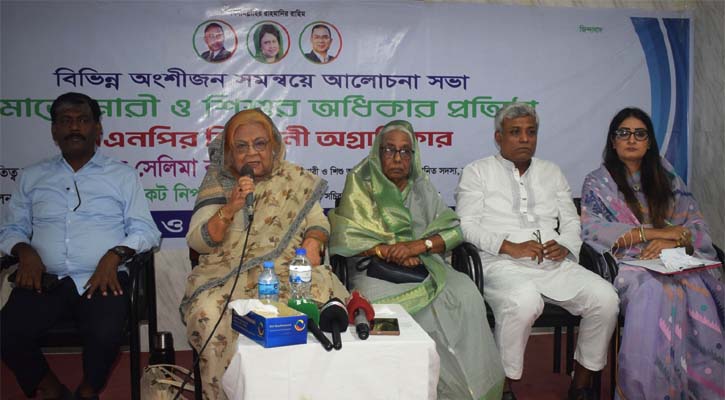 একটি দল নির্বাচন বানচালের ষড়যন্ত্র করছে: সেলিমা রহমান